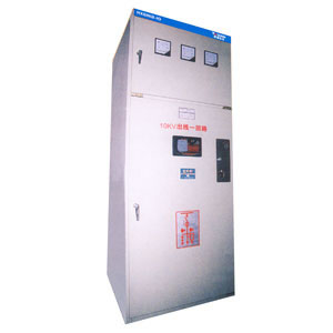 HXGN-12 Metal Enclosed Gas Insulated Switchgear  